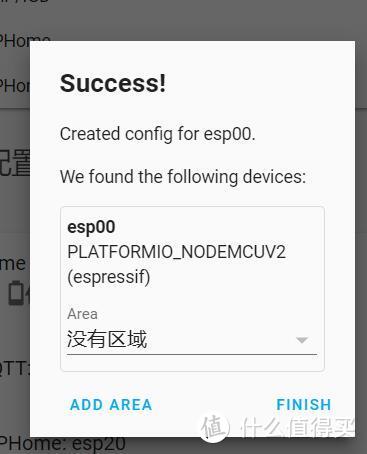 Homeassistant系列：ESPEasy转战ESPHome，更加便捷高效，告别频繁重启hass