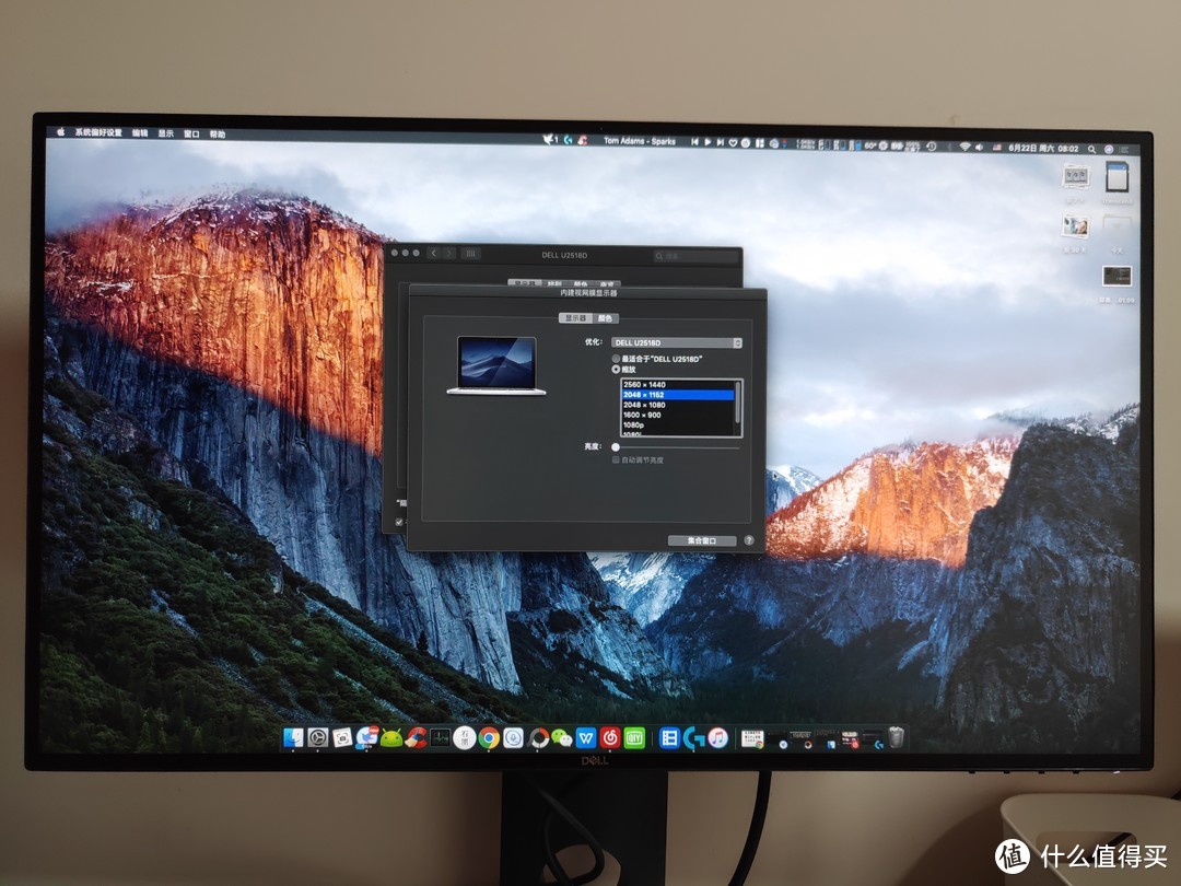 上闲鱼没翻车，入手高性价比戴尔U2518DR 25英寸2K显示器