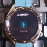 华为 WATCH GT (活力款) 手表使用总结(优点|缺点)