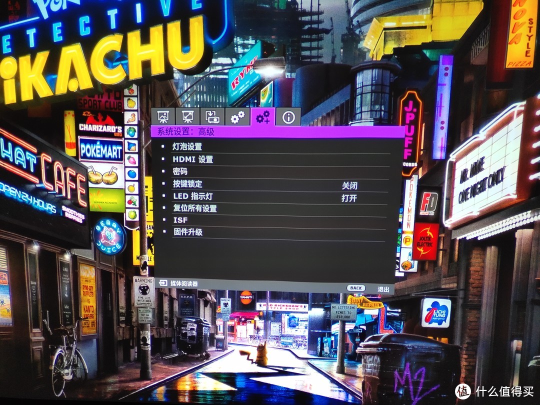 投出原色~给你好看~小客厅圆4K梦——BenQ W2700 4K UHD投影仪详细评测