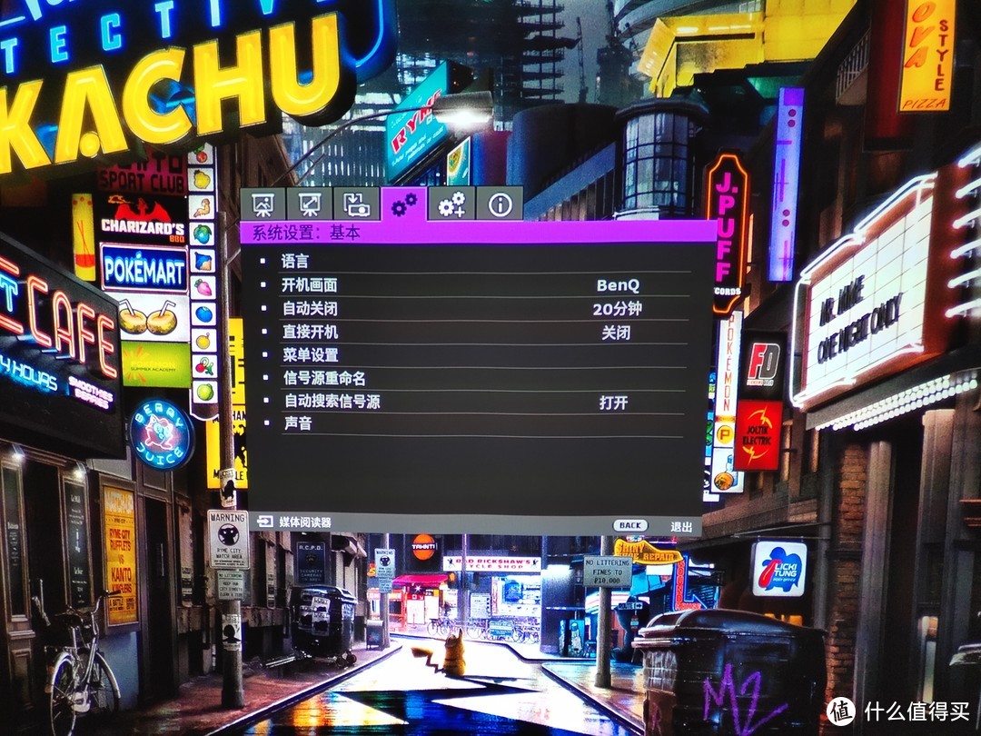 投出原色~给你好看~小客厅圆4K梦——BenQ W2700 4K UHD投影仪详细评测