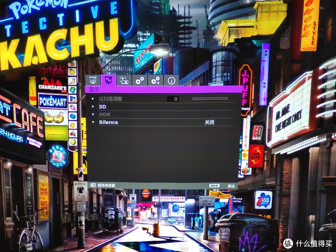 投出原色~给你好看~小客厅圆4K梦——BenQ W2700 4K UHD投影仪详细评测