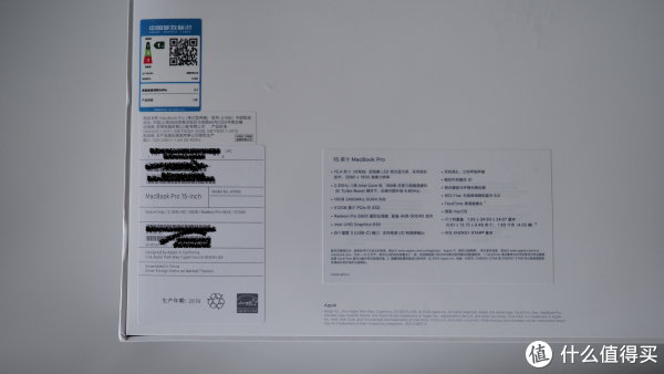 机器信息