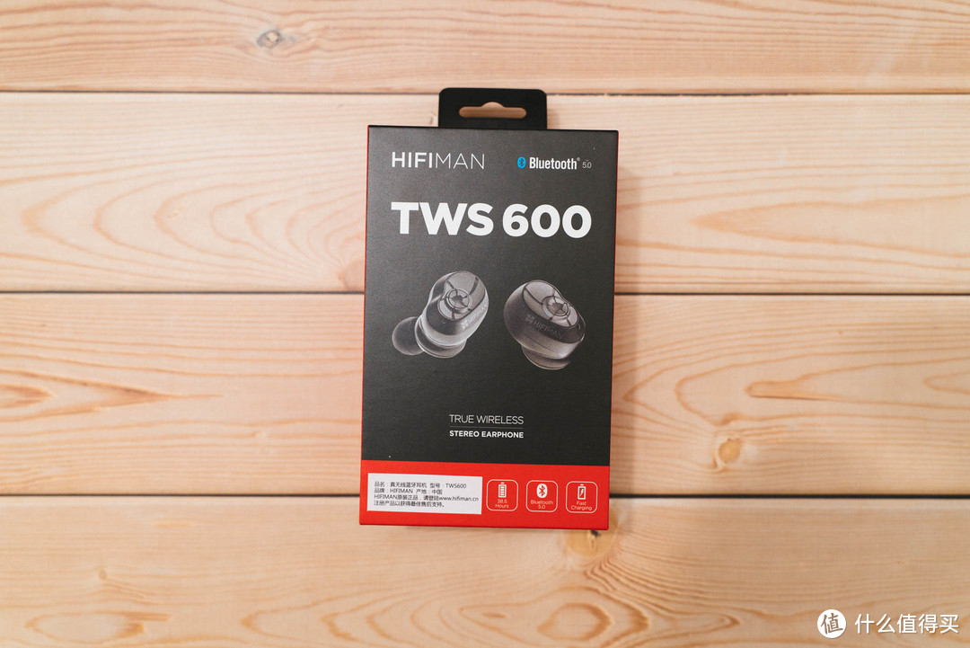 享受无干扰的音乐生活—Hifiman TWS600蓝牙耳机