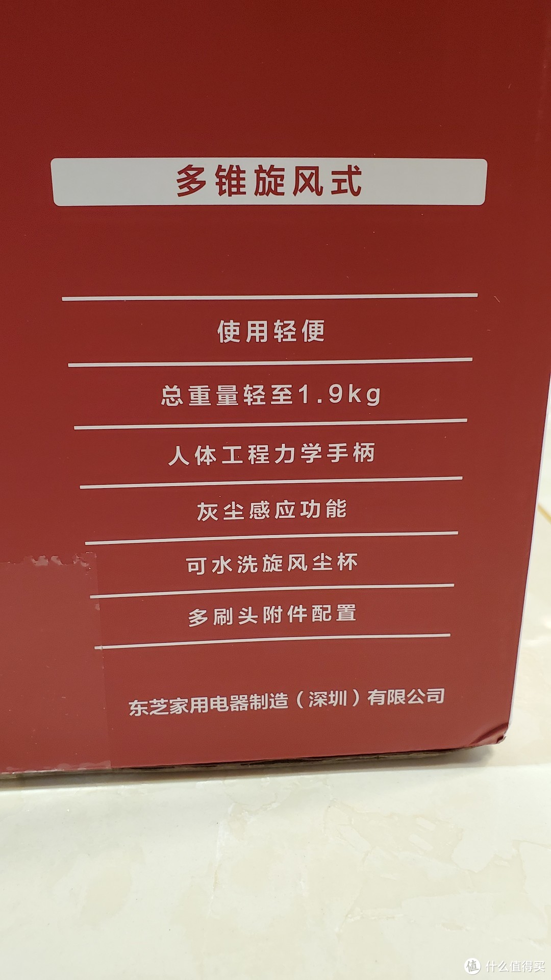 灰尘感应，可水洗尘杯，可水洗滤网，买之前已经了解过了