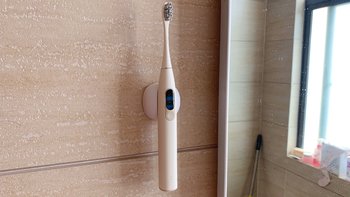 带显示屏的电动牙刷你不了解一下——欧可林 Oclean X 智能电动牙刷