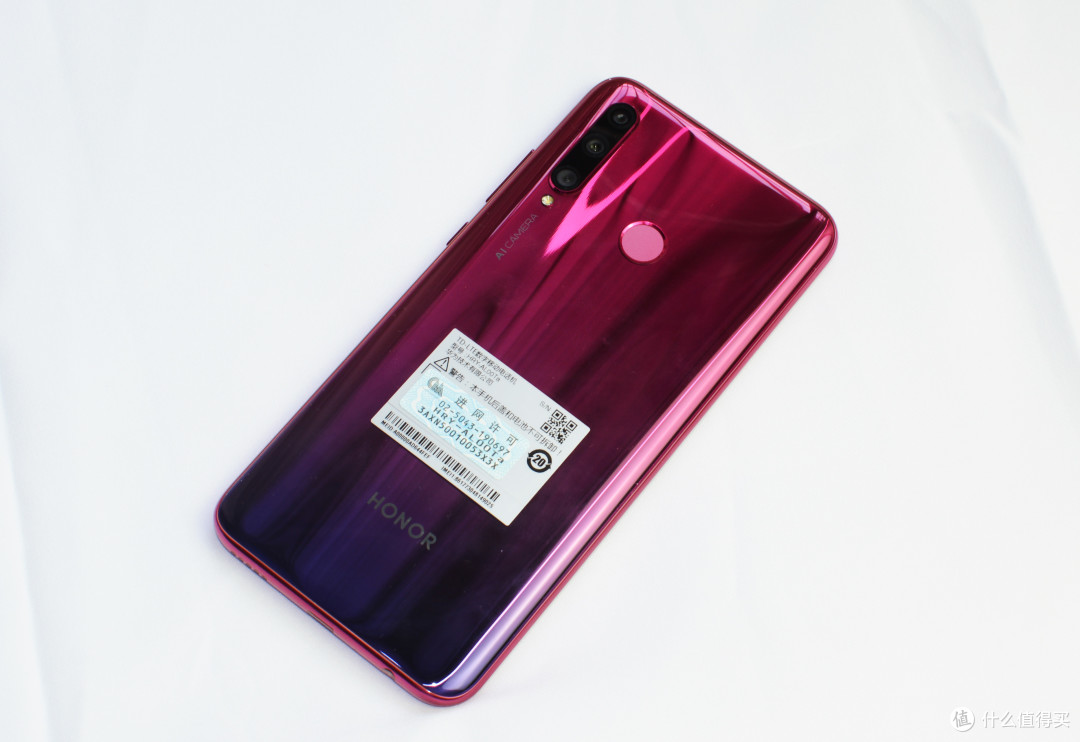数码产品体验篇二618买买买华为荣耀20i3200万ai自拍手机开箱