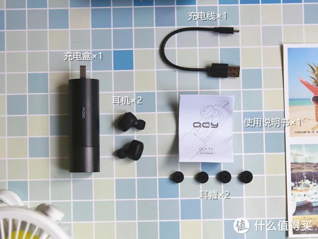 小米有品上的这款真无线蓝牙耳机 QCY T2，小巧而精致