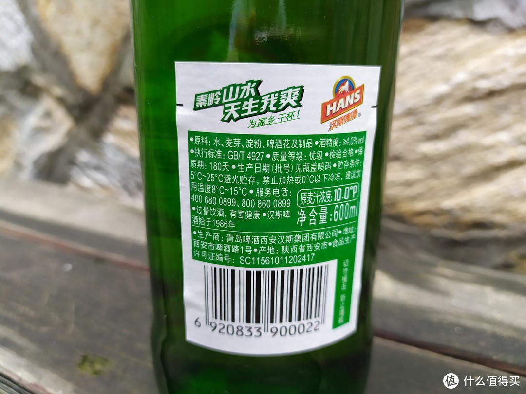 西安地区八款工业啤酒横向评测及推荐