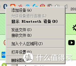 Windows7系统直接就能用