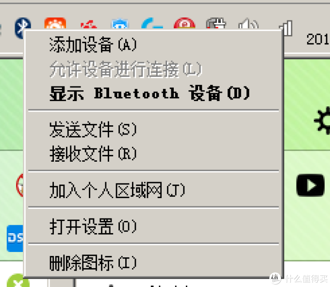 Windows7系统直接就能用