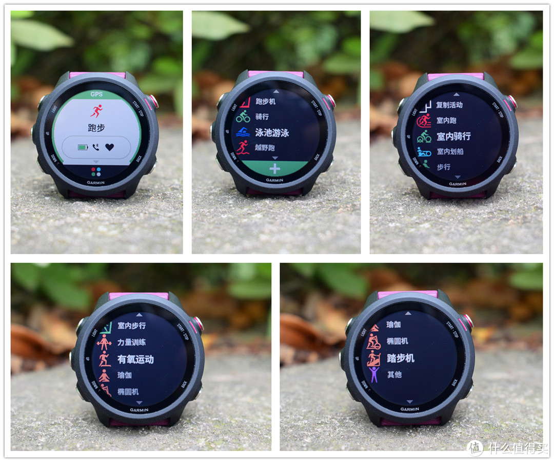 245，Garmin对跑者最大的诚意||Garmin Forerunner 245跑步手表