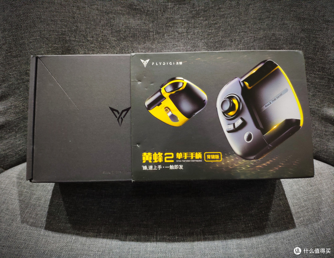 荒野吃鸡利器飞智黄蜂2手柄众测报告