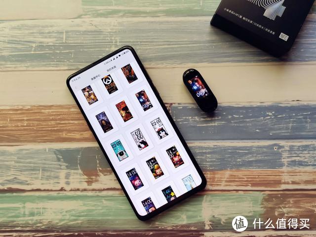 小米手环4 NFC版全面测评，已解决无法接入第三音乐问题