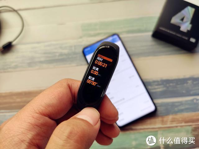 小米手环4 NFC版全面测评，已解决无法接入第三音乐问题