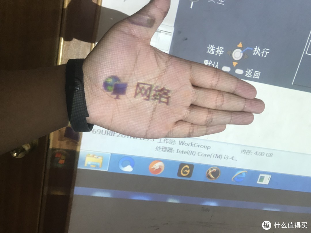 这或许可能应该是300元以下无敌手的DIY无线投屏投影仪（内附组装教程！）