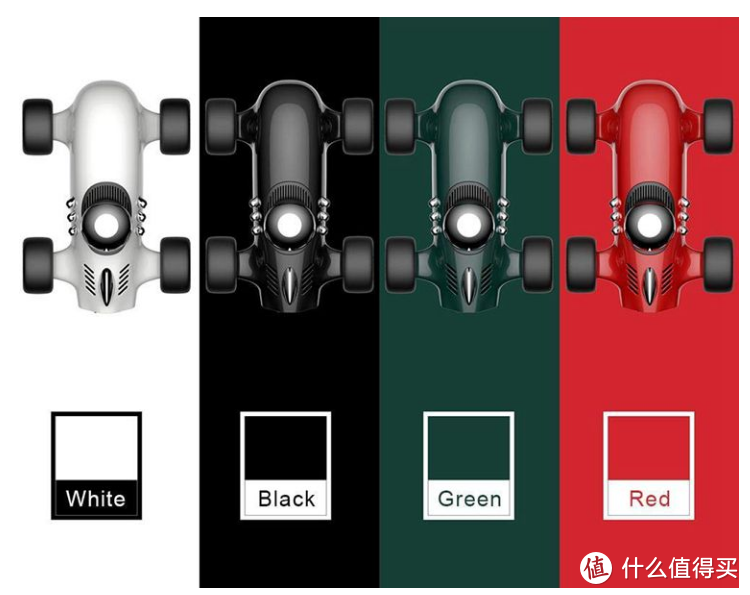 负离子净化器F1复古超跑——让你远离空气污染