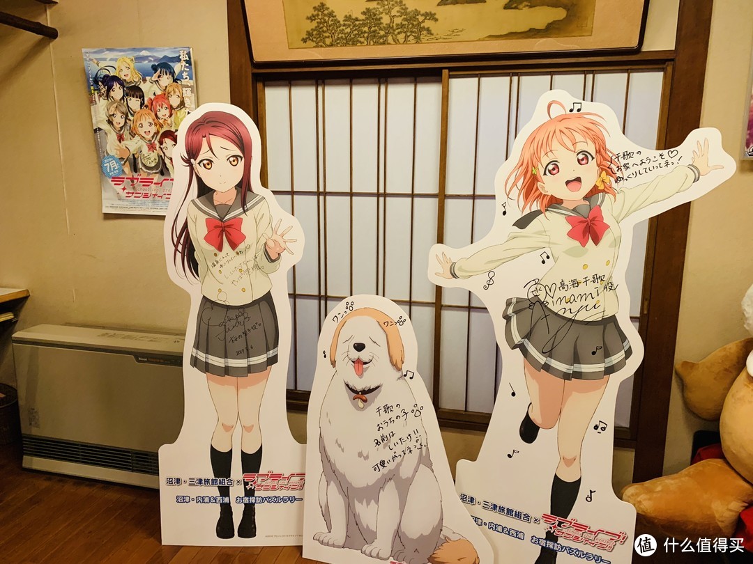 差强人意的lovelive!sunshine!!住宿圣地——安田屋旅馆