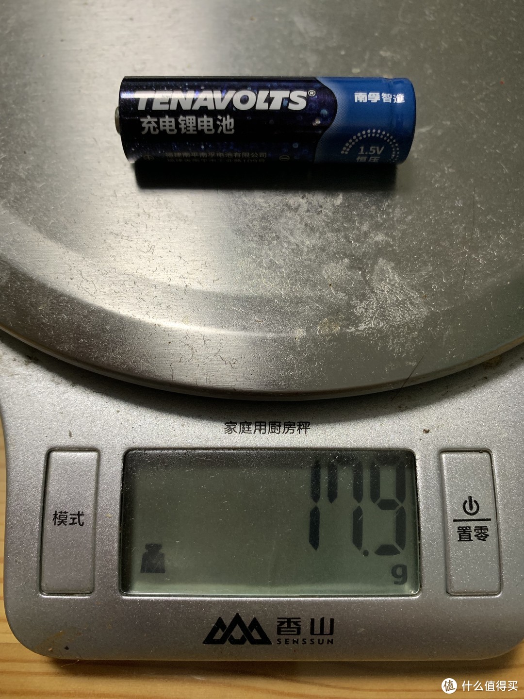 南孚5号充电锂电池，重量最轻容量却是最高的