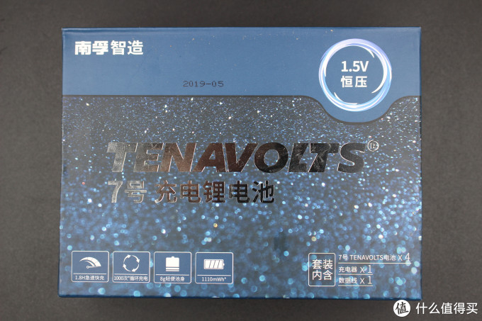 南孚7号aaa锂电池充电器套装简单评测 电池 什么值得买