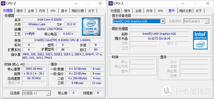 能否继续主打极致性价比？关于红米RedmiBook 14笔记本，我有话要说