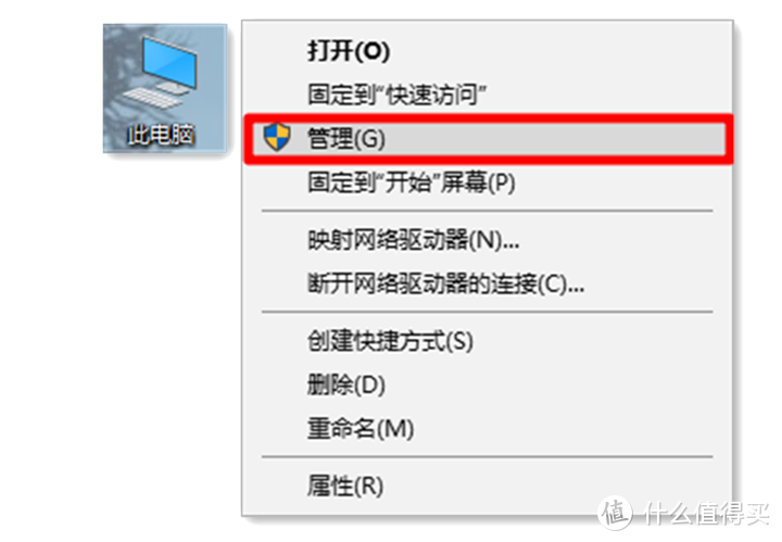 Win10自动更新很烦？教你三招，轻松关闭自动更新