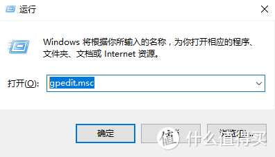 Win10自动更新很烦？教你三招，轻松关闭自动更新