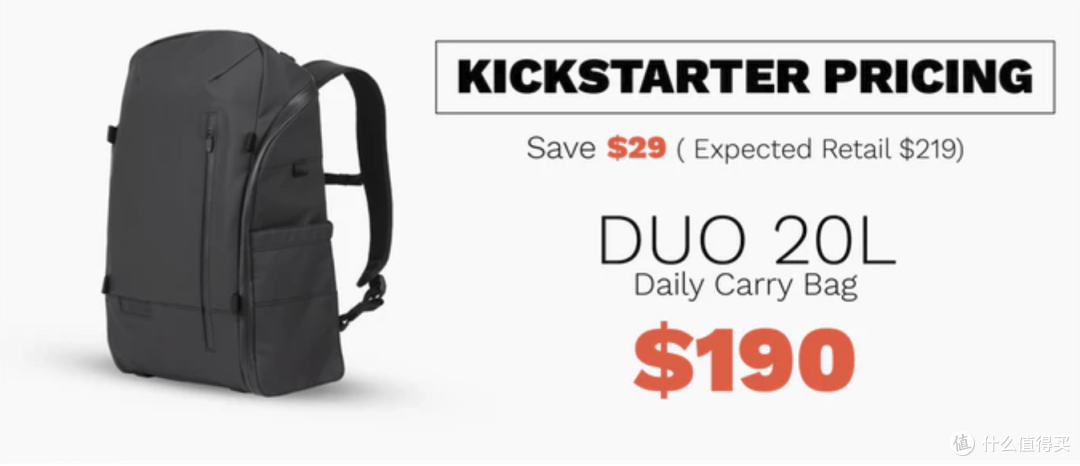 kickstarter duo daypack