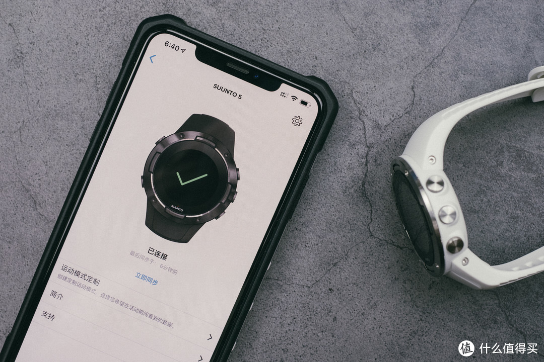 身有所向，心无旁物，任何时间尽情运动：颂拓5 SUUNTO 5 智能运动腕表