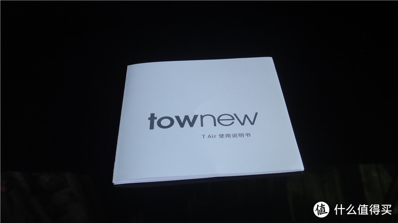 Townew拓牛T Air智能垃圾桶 原来生活还能更简单一点