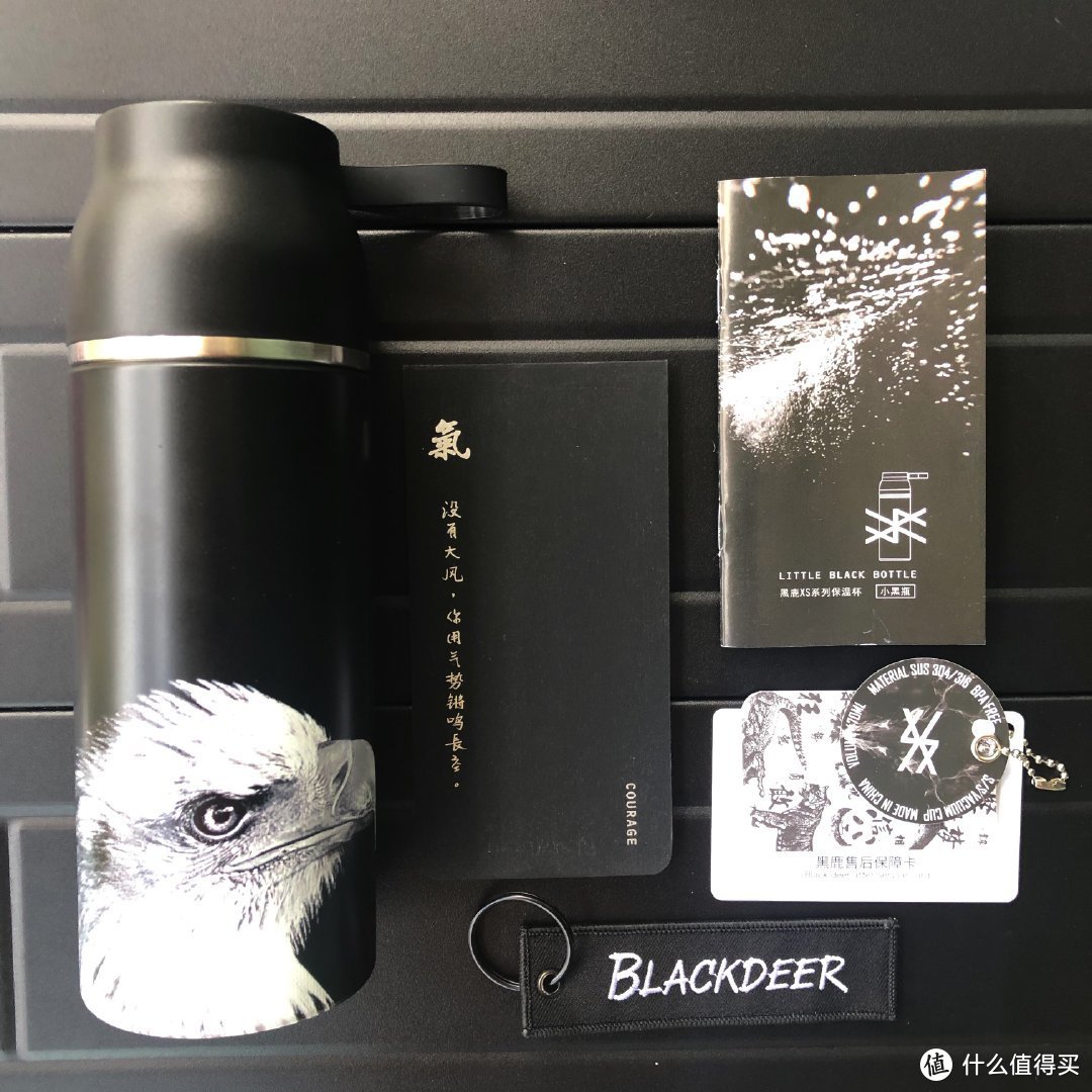 blackdeer黑鹿 XS像素保温杯开箱晒物