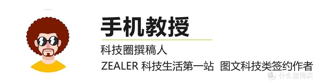 真有必要还是迫不得已？为什么现在越来越多人用2个手机号？