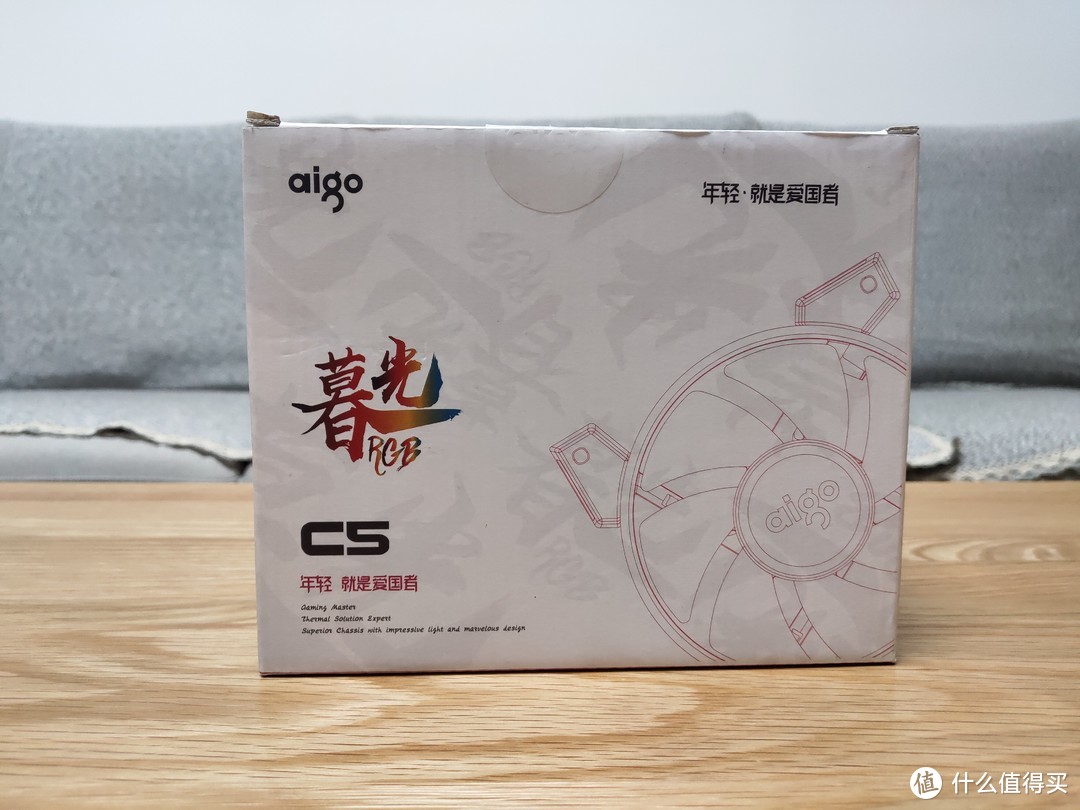 618装备升级：蓝宝石RX590 8G超白金 OC替代1050Ti+爱国者YOGO M2机箱装机