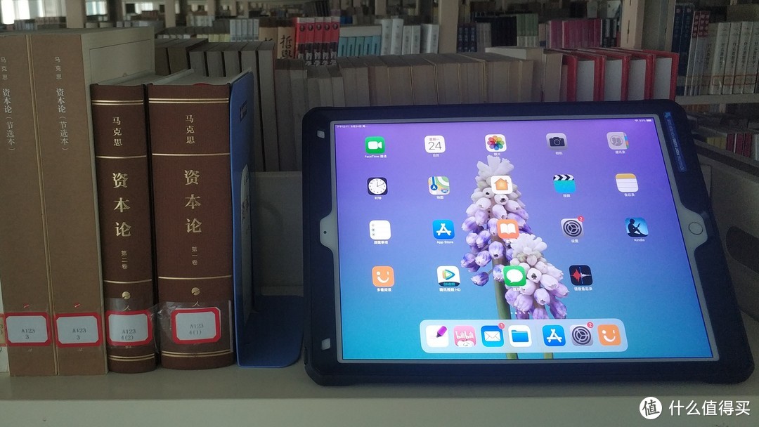 图书馆猿の白菜价SUPCASE 2015/17款iPad Pro12.9英寸带支架保护硬壳
