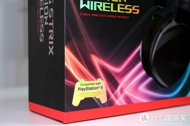 低延迟高音质，华硕ROG Strix Fusion Wireless无线电竞耳机评测