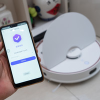 360 S7 扫地机器人使用体验(APP|地图|清扫|拖地|回充)