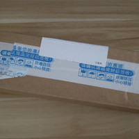 象印 SM-SHF48 BZ 真空保冷杯弹盖杯外观展示(锁扣|杯盖|说明书)