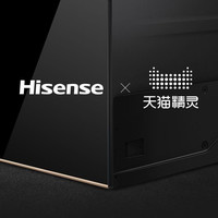 海信 HZ55E52A 4K液晶电视使用体验(系统|控制|遥控器|交互|功能)