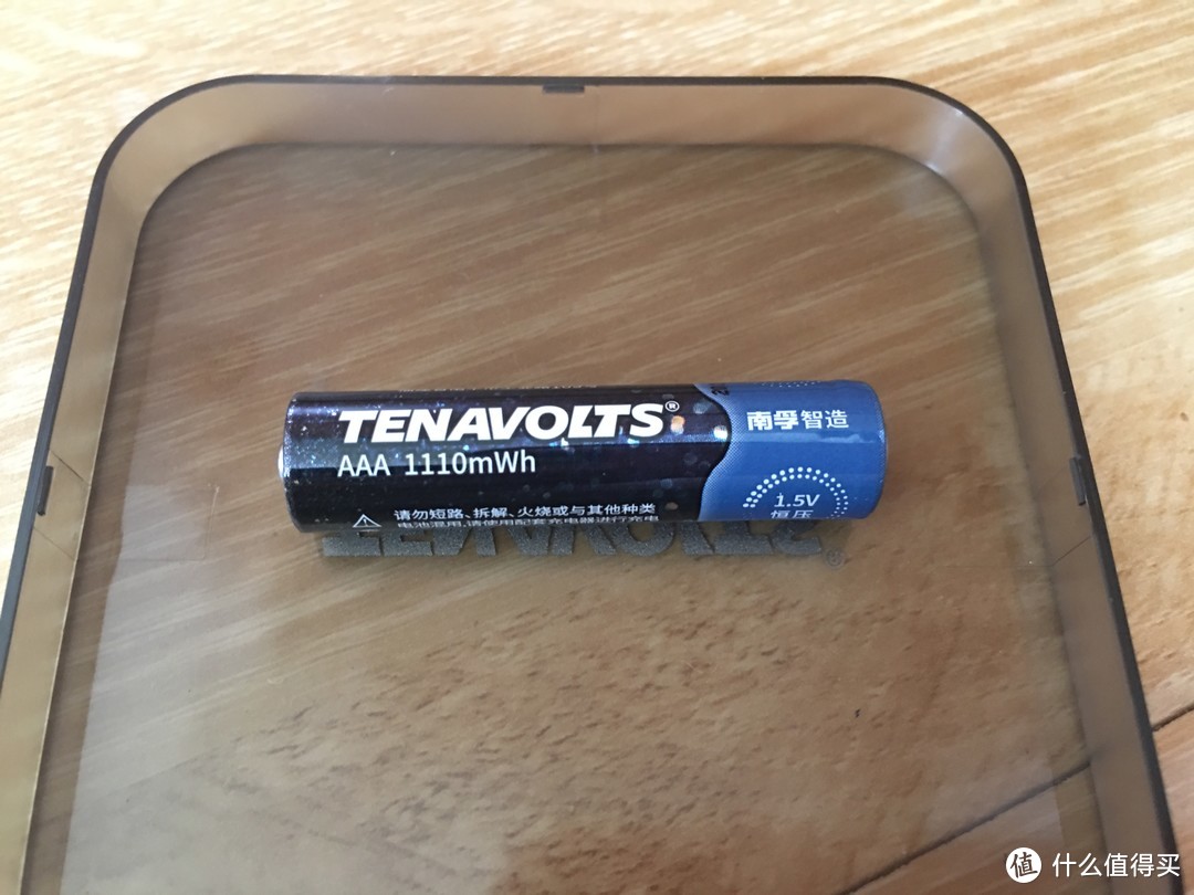 南孚 TENAVOLTS 7号AAA充电锂电池 4粒套装 1.5V恒压快充开箱评测