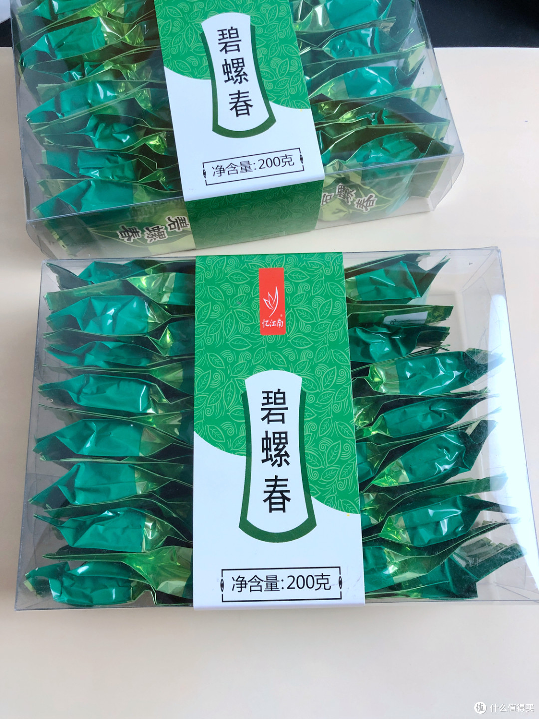 两盒碧螺春,每盒净含量200g,29小包,开箱简评这次618价格再度探底