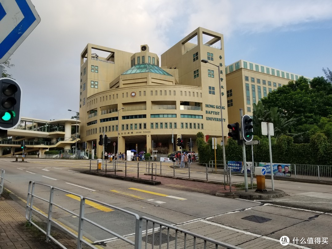 香港浸会大学中医学硕士学姐申请经历与就读体验分享