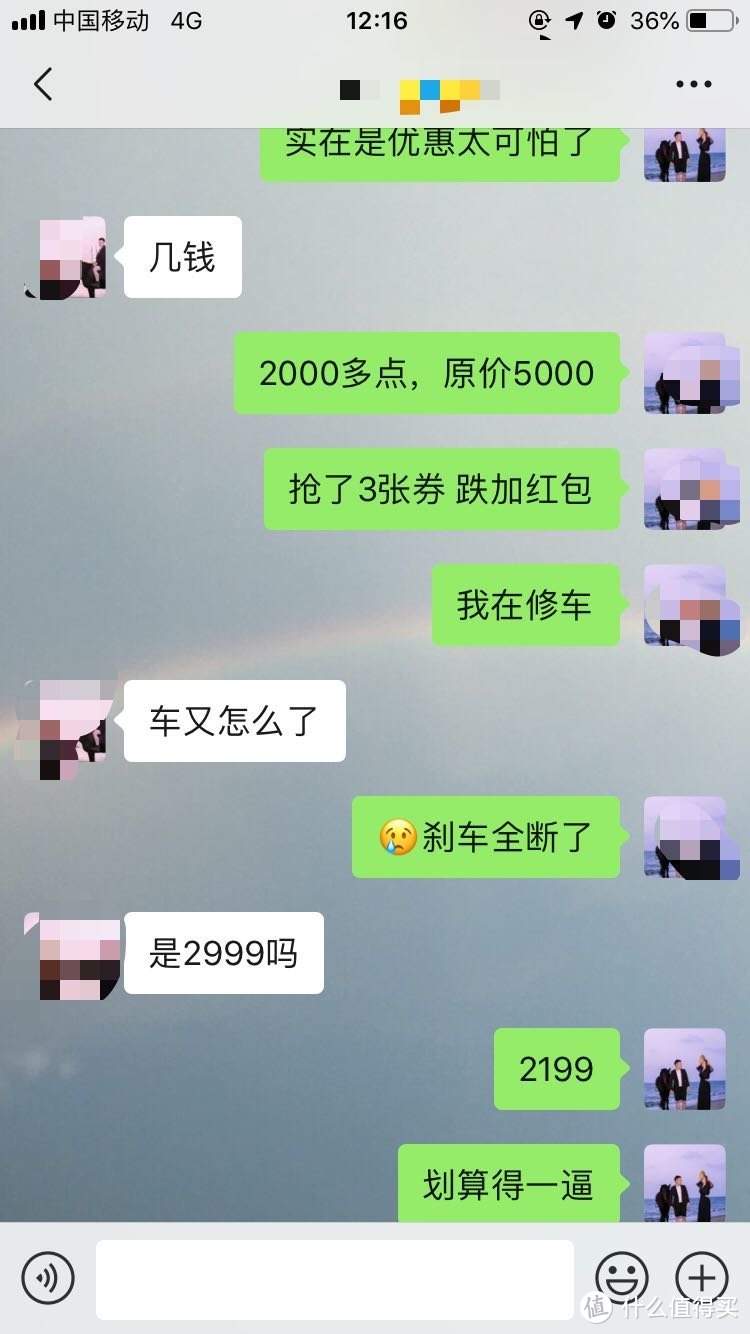 入手三星Q90R全景声回音壁，开箱