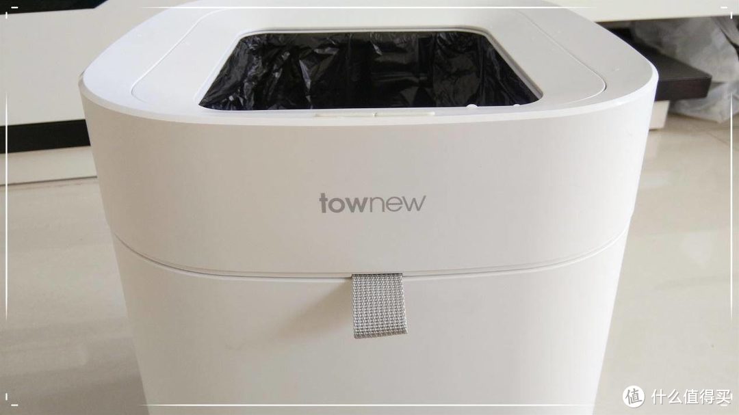 智能家居新产物，高颜值智能垃圾桶——Townnew拓牛T Air