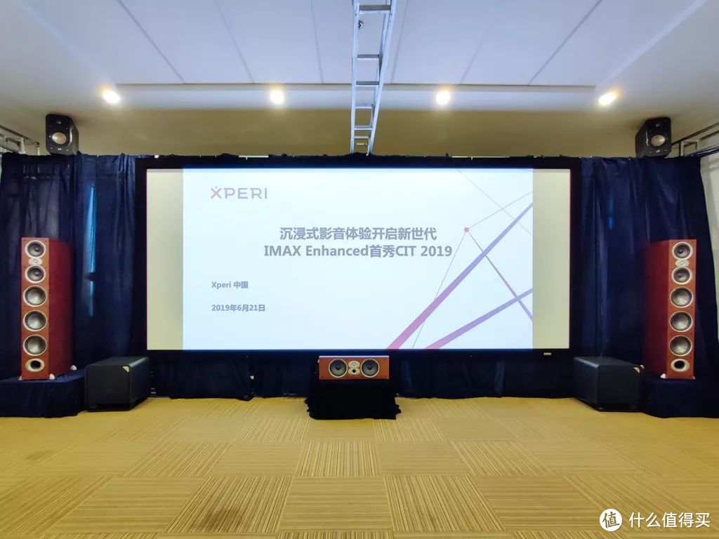 客厅里体验原汁原味的IMAX体验——IMAX Enhanced中国首秀