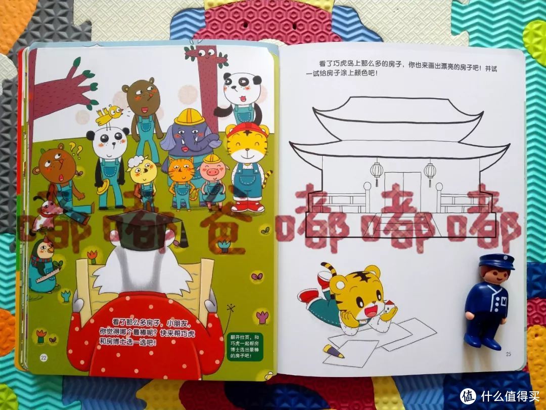 旧瓶装新酒也请认真一点 | 巧虎幼幼版2019年第6期体验报告