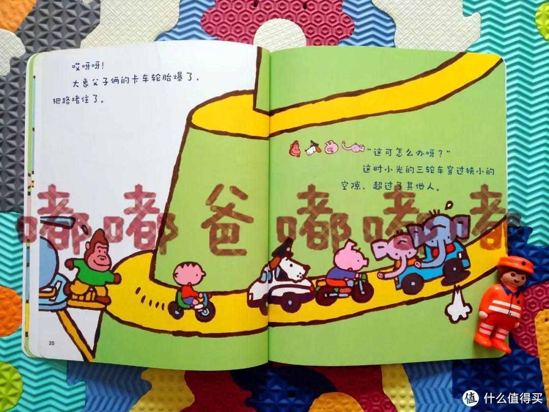 旧瓶装新酒也请认真一点 | 巧虎幼幼版2019年第6期体验报告