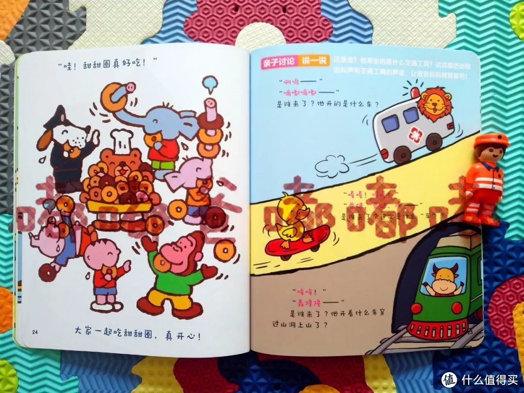 旧瓶装新酒也请认真一点 | 巧虎幼幼版2019年第6期体验报告