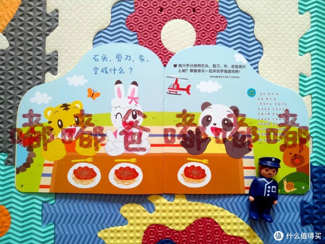 旧瓶装新酒也请认真一点 | 巧虎幼幼版2019年第6期体验报告