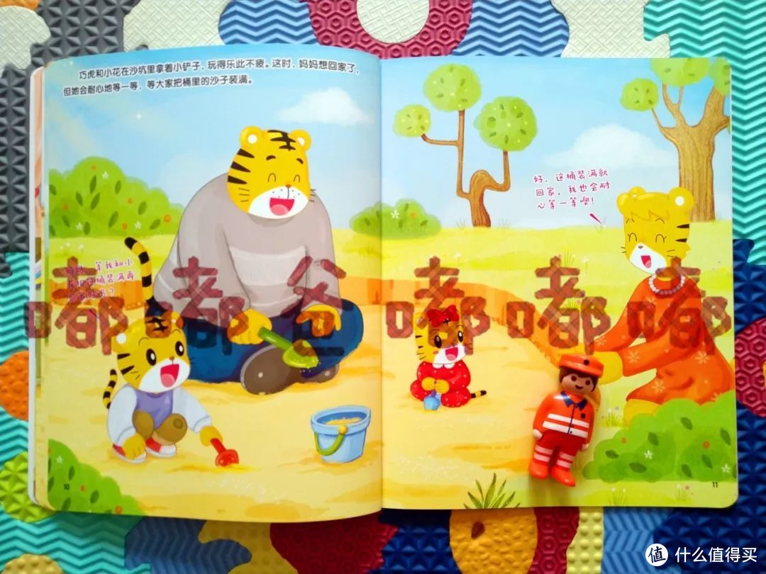 旧瓶装新酒也请认真一点 | 巧虎幼幼版2019年第6期体验报告