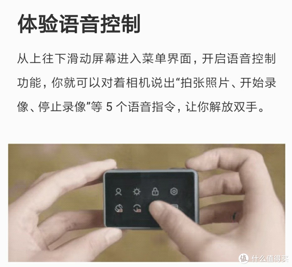 大疆OSMO ACTION运动相机——走自己的路，让别人无路可走